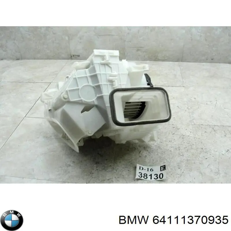 Купити 64111370935 BMW 