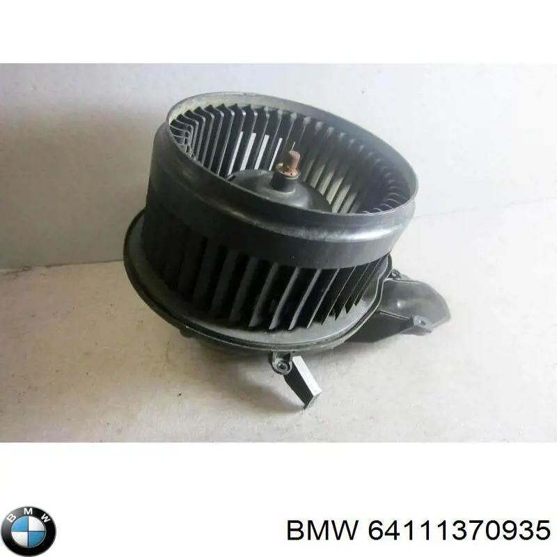 BMW 64111370935 ціна, від 120.25 USD