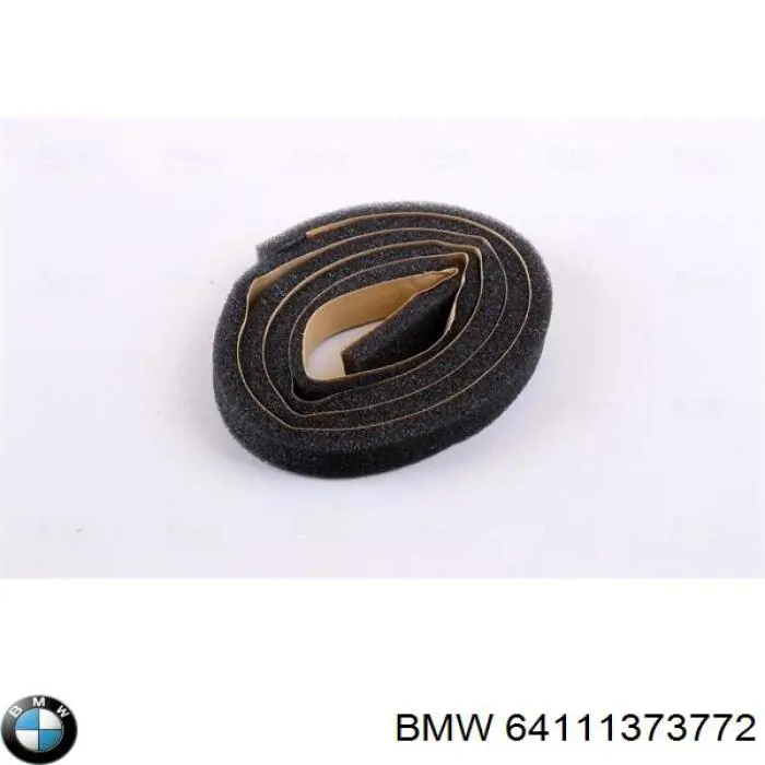 Купити 64111373772 BMW Теплообмінник