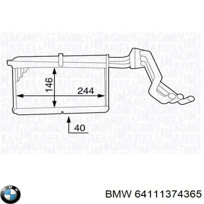 Купити 64111374365 BMW Теплообмінник