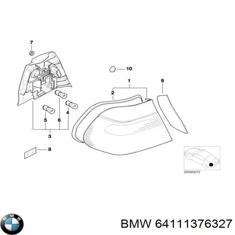 Купити 64111376327 BMW 