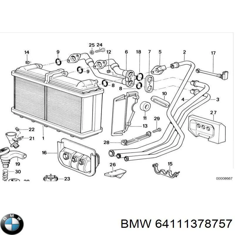 Шланг грубки/обігрівача на BMW 7 (E32)