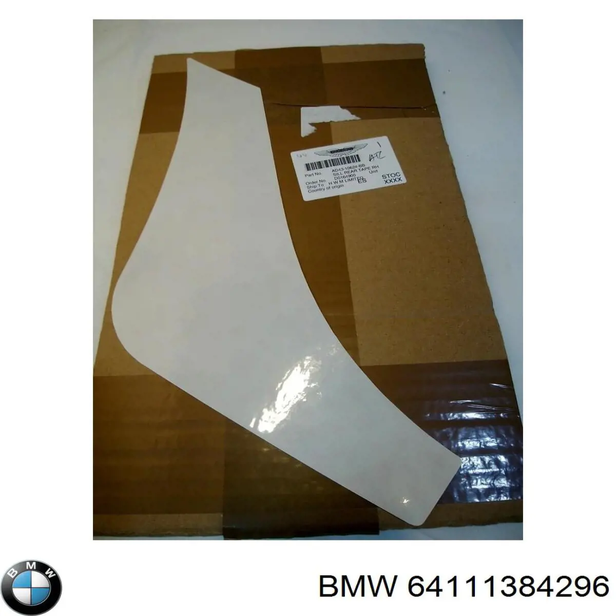  BMW 64111384296