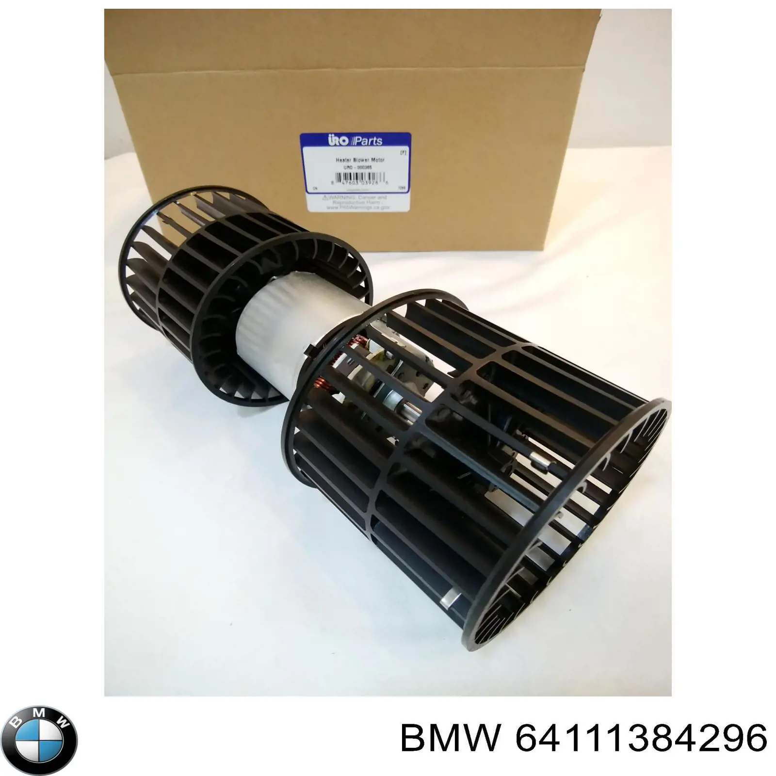 Купити 64111384296 BMW 