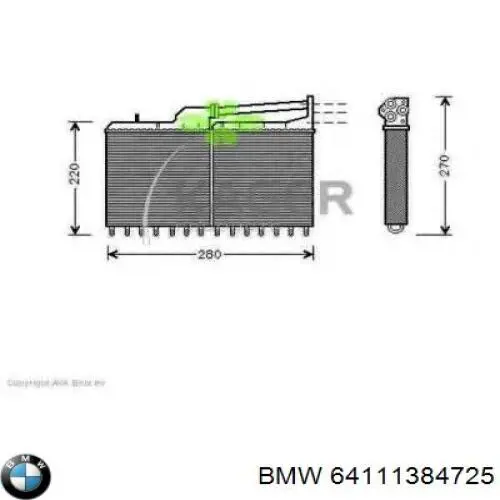 Радіатор пічки (обігрівача) BMW 64111384725 ціна, від 42.18 USD