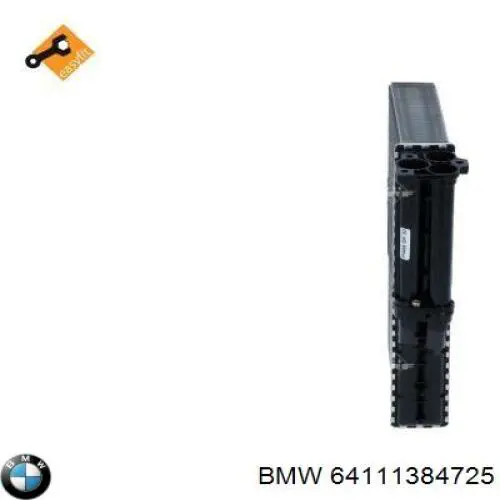 Купити 64111384725 BMW Теплообмінник