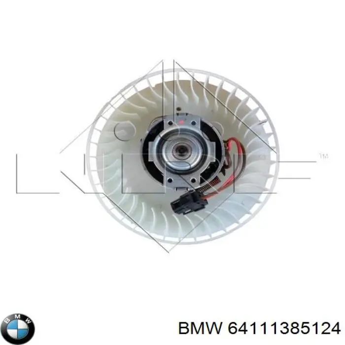 Купити 64111385124 BMW Електродвигуни (електродвигун обігрівача) або розетка причепа штепсельная