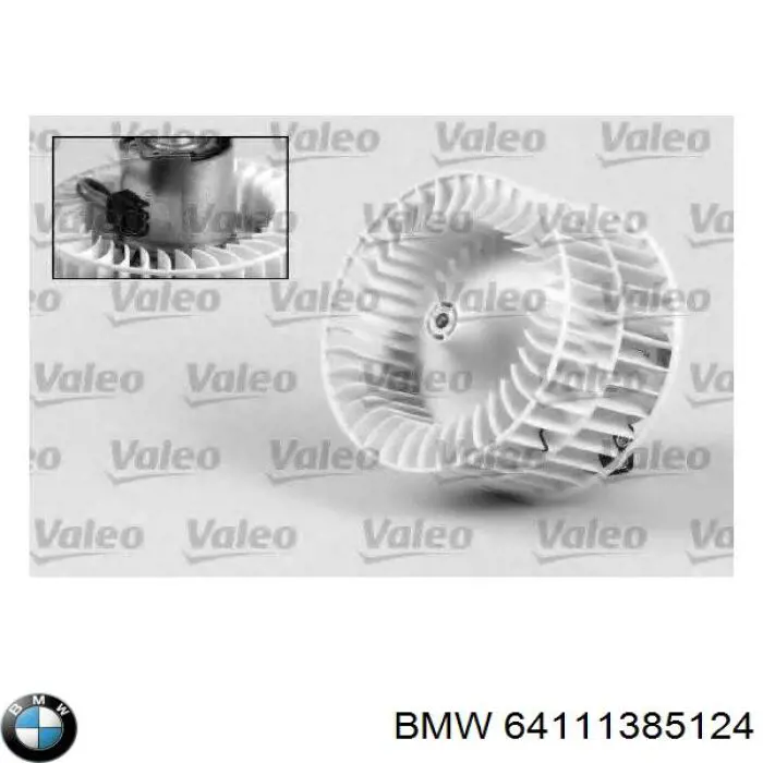 Вентилятора пічки 64111385124 BMW