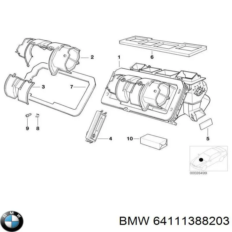  BMW 64111388203 ціна, від 33.89 USD