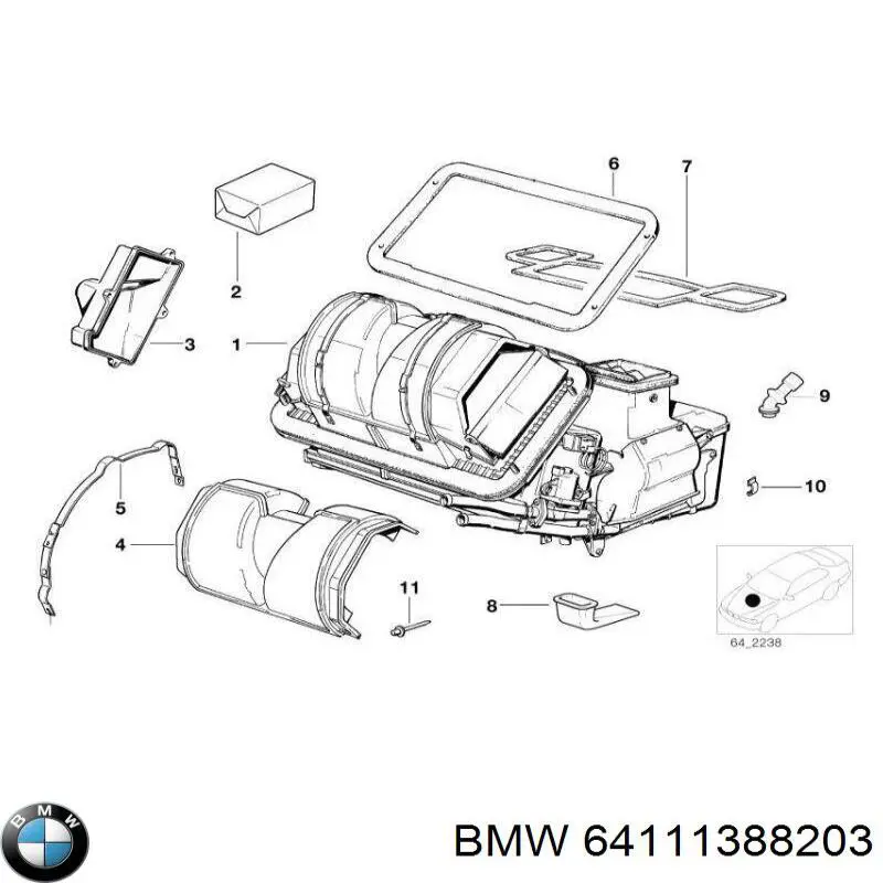 Купити 64111388203 BMW 