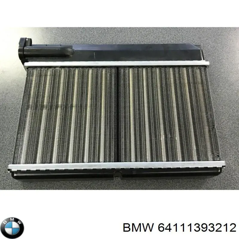 Купити 64111393212 BMW Теплообмінник