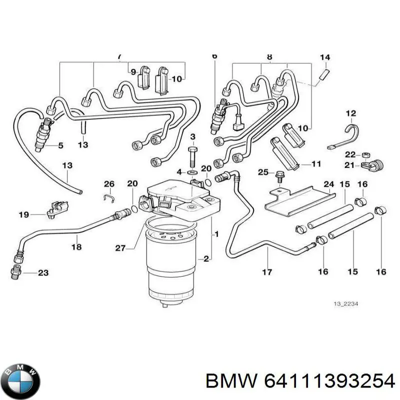  BMW 64111393254 ціна, від 64.77 USD