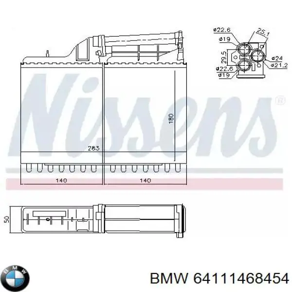 Купити 64111468454 BMW Теплообмінник