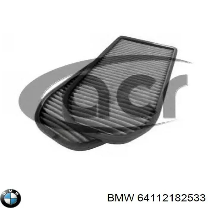 Фільтр повітряний обігрівача BMW 64112182533 ціна, від 12.89 USD