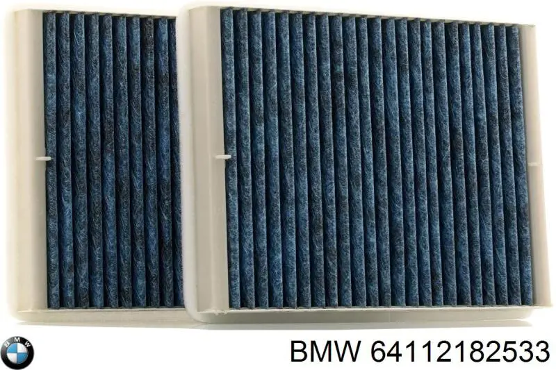 Купити 64112182533 BMW Фільтр салону вугільний