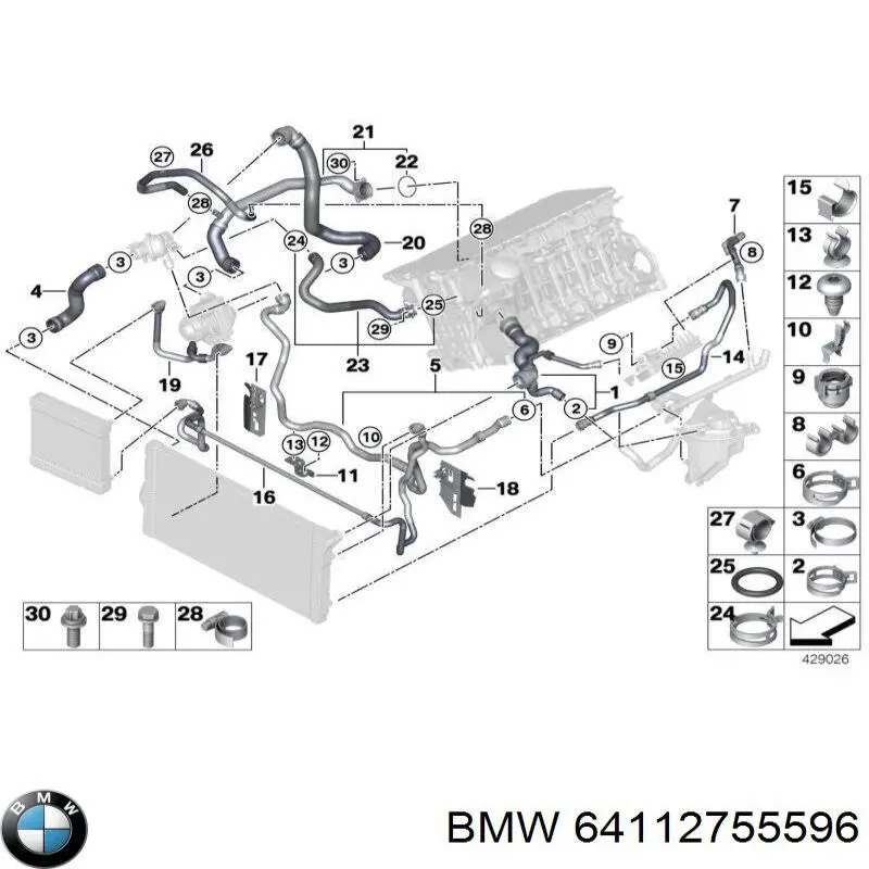  BMW 64112755596