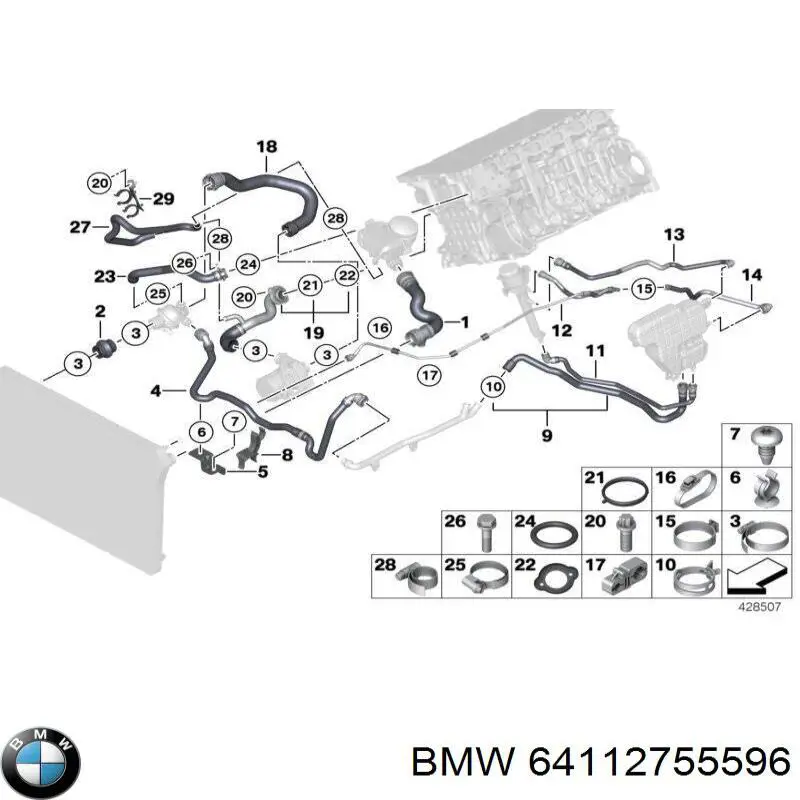 64112755596 BMW 