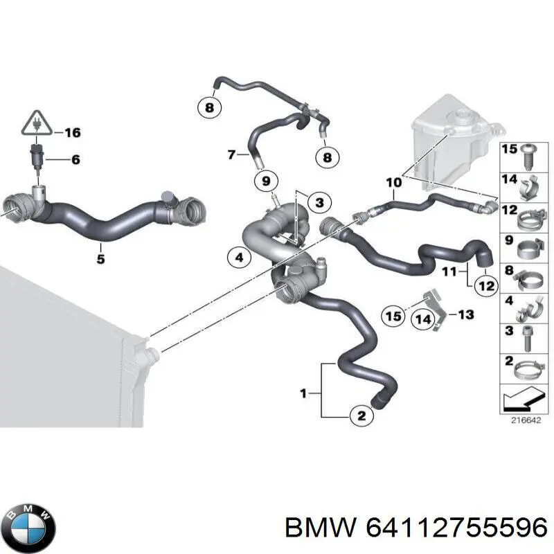 Купити 64112755596 BMW 