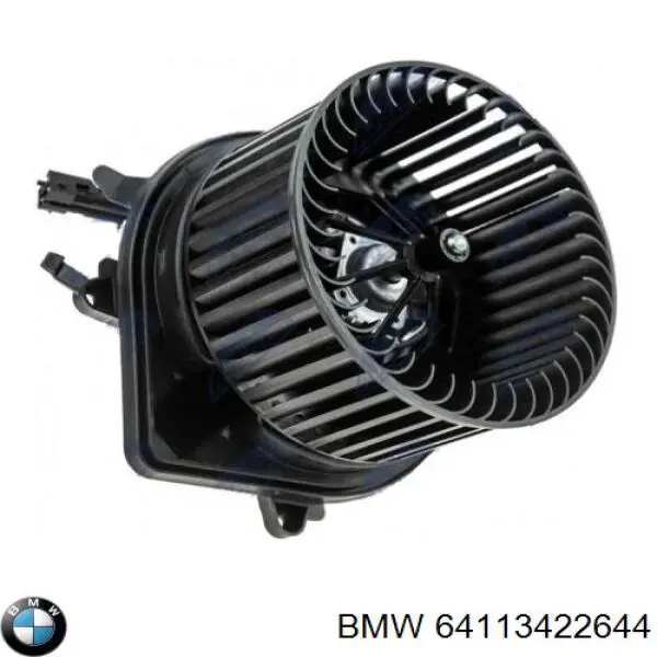 Моторчик пічки Magneti Marelli 069412304010