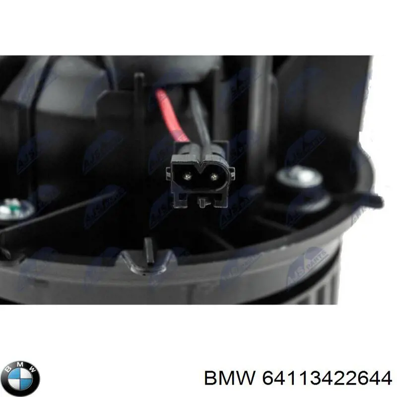 069412304010 Magneti Marelli Електромотор пічки