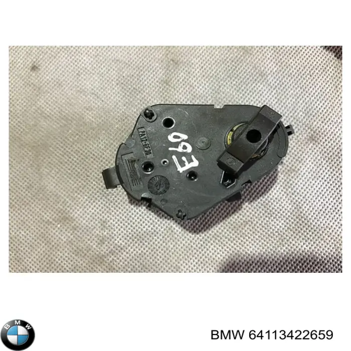  BMW 64113422659 ціна, від 11.33 USD