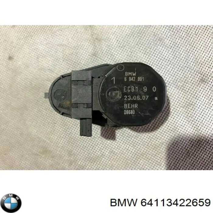 Купити 64113422659 BMW 