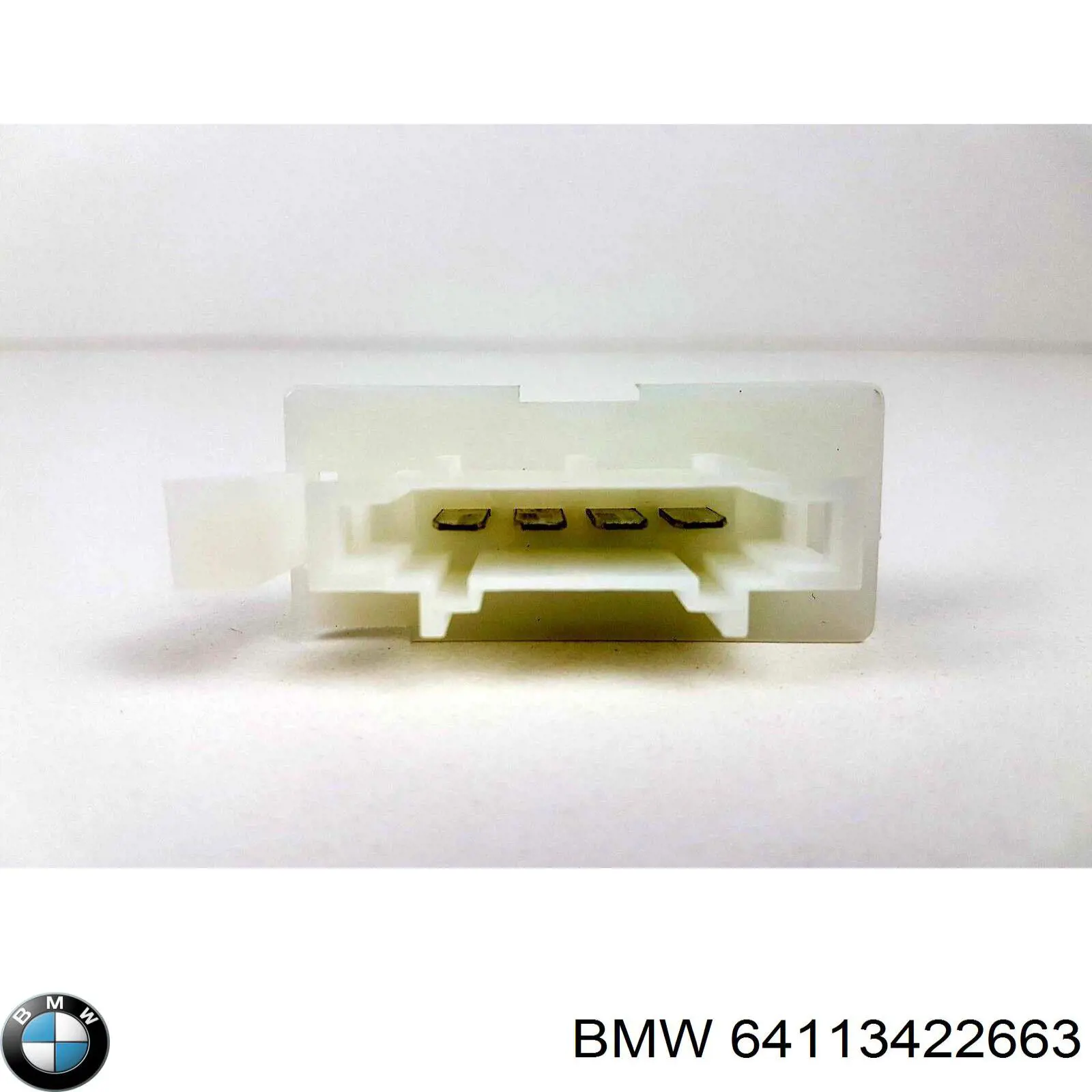 64113422663 BMW резистор (опір пічки, обігрівача салону)