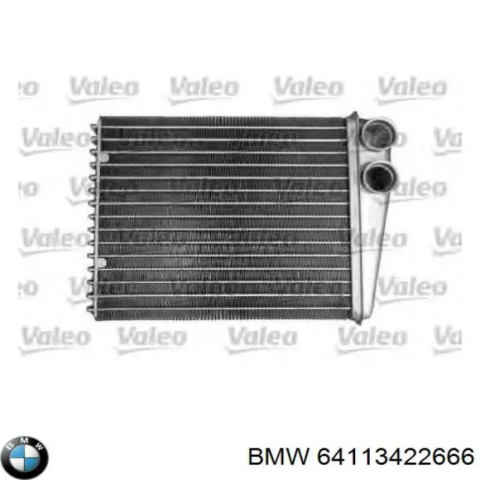 Купити 64113422666 BMW Теплообмінник