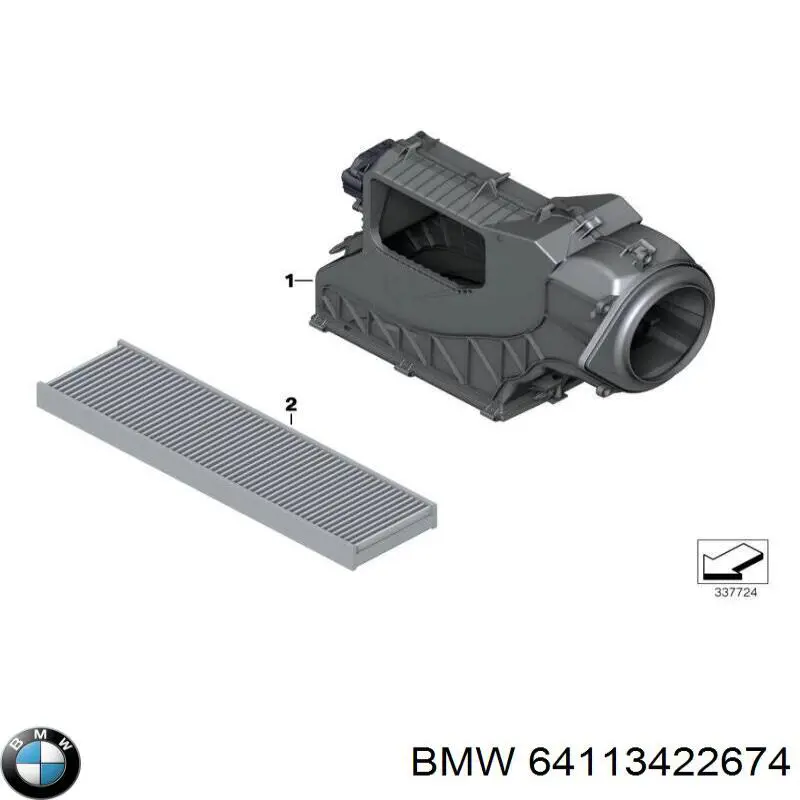  BMW 64113422674 ціна, від 25.33 USD