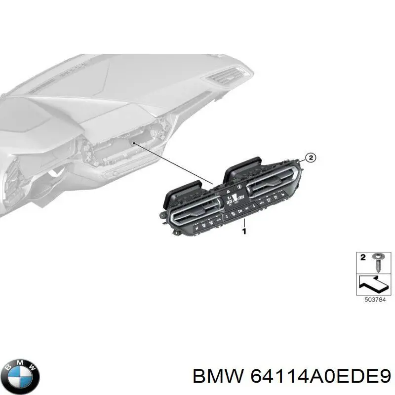 64114A0EDE9 BMW Механізм управління кондиціонером