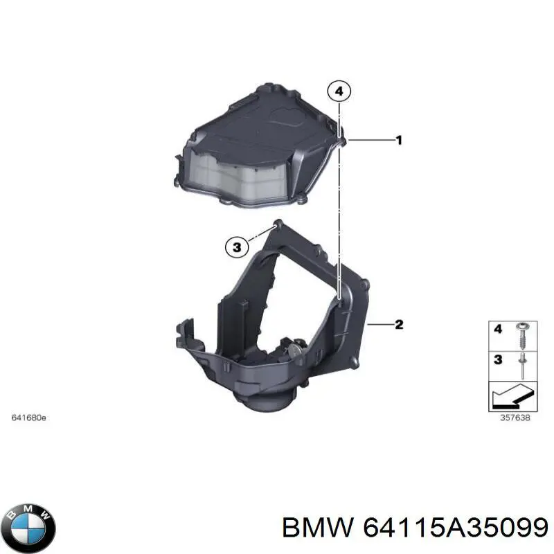 64115A35099 BMW Датчик забруднення повітря