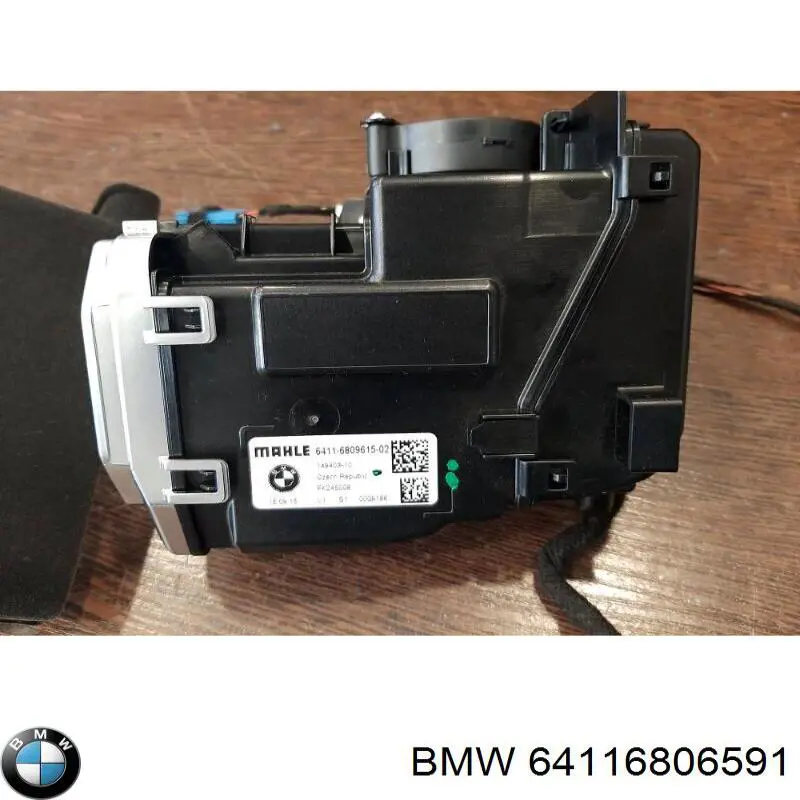 6809615 BMW Ароматизатор на панель приладів