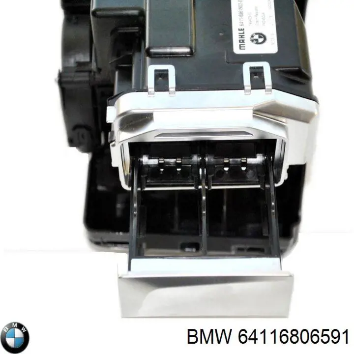 Купити 6809615 BMW Ароматизатор на панель приладів
