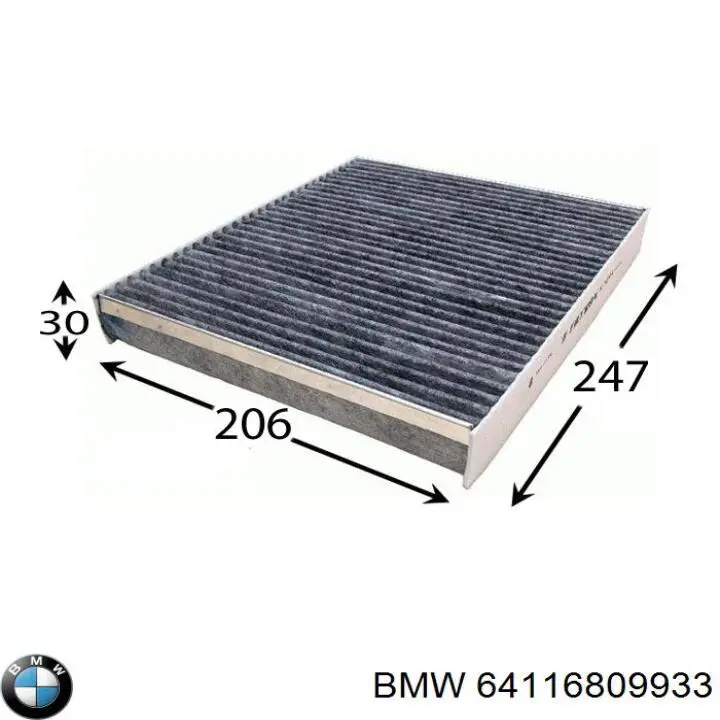 Купити 64116809933 BMW Фільтр салону вугільний