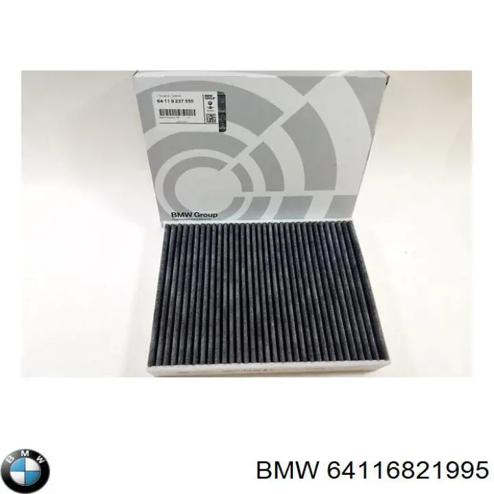 Повітряний фільтр салону BMW 64116821995