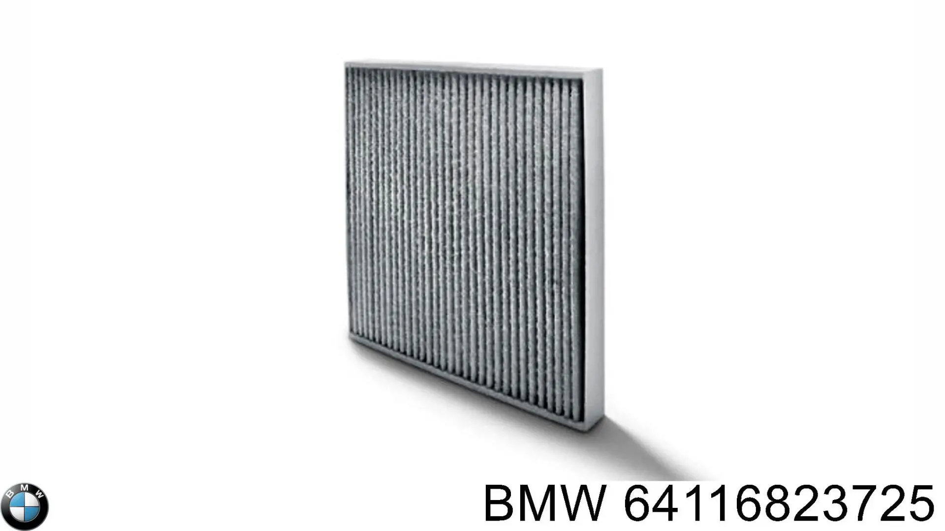 Купити 64116823725 BMW Фільтр салону вугільний