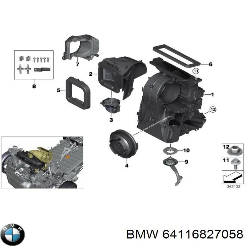  BMW 64116827058 ціна, від 25.34 USD