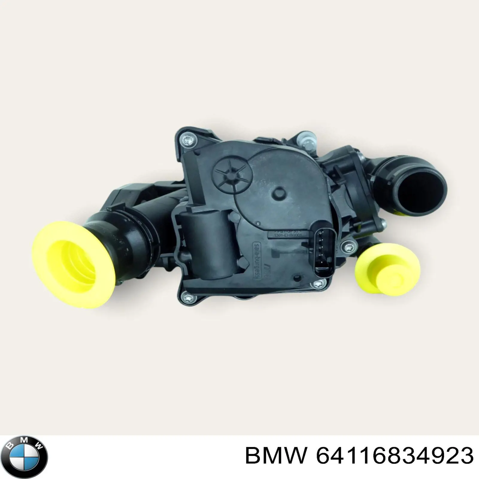 Помпа водяна (насос) охолодження, додатковий електричний 9372723 BMW