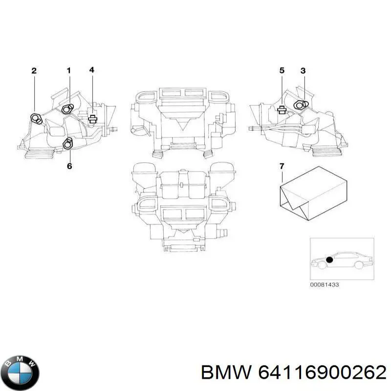 Купити 64116900262 BMW 