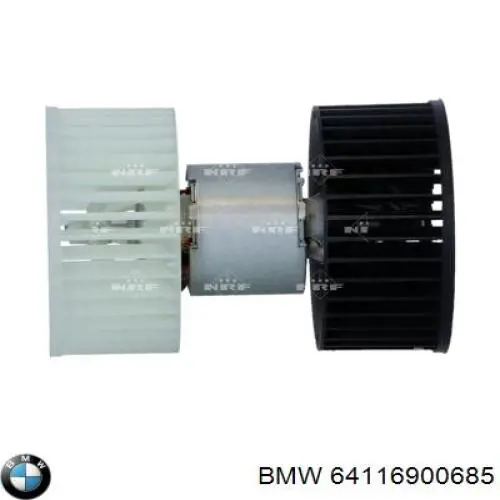 Купити 64116900685 BMW Електродвигуни (електродвигун обігрівача) або розетка причепа штепсельная