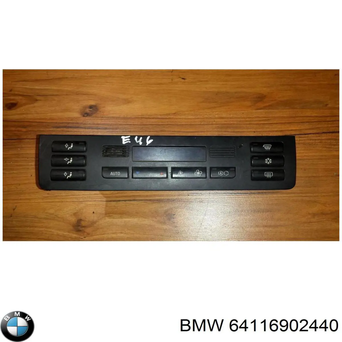 Регулятор вентилятора обігрівача BMW 5HB00773816 ціна, від 13.89 USD
