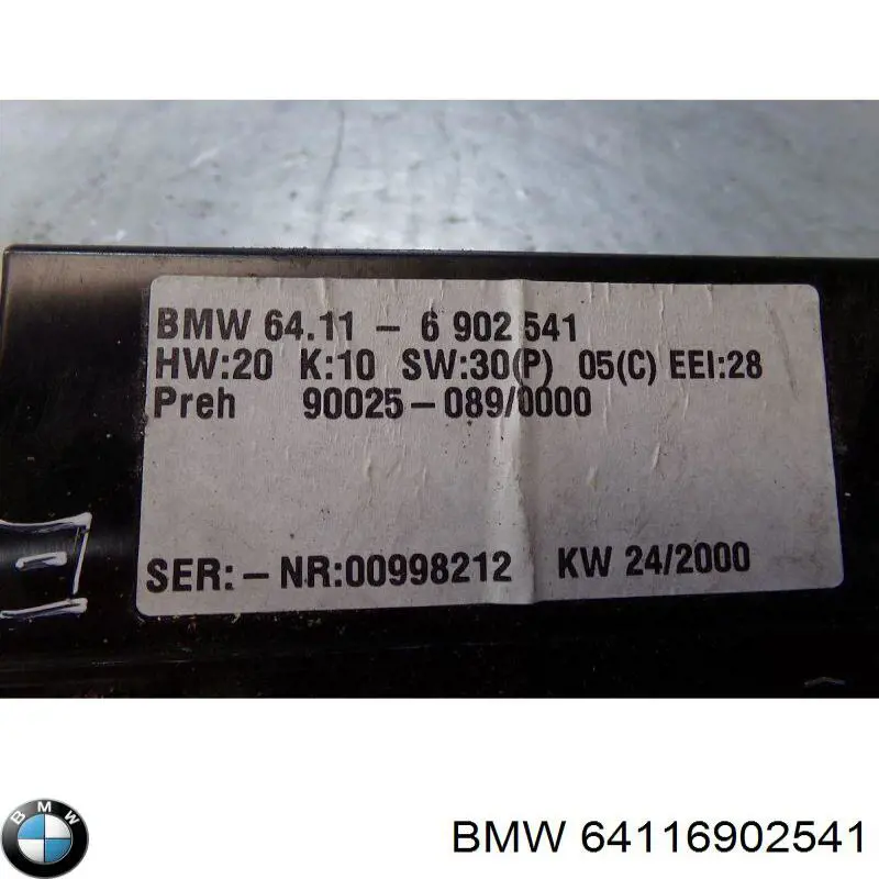 Купити 64116902541 BMW Блок управління пічкою