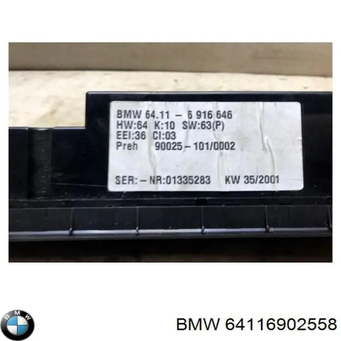 64116916646 BMW реостат/перемикач-регулятор режиму обігрівача салону