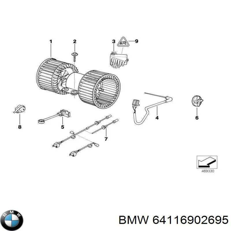  BMW 8372147 ціна, від 3.80 USD
