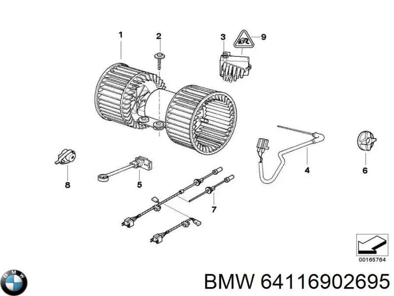 Купити 8372147 BMW 