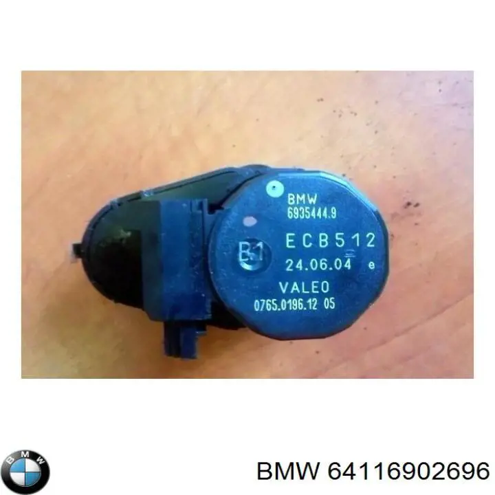 Купити 64118363796 BMW Привід заслінки печі
