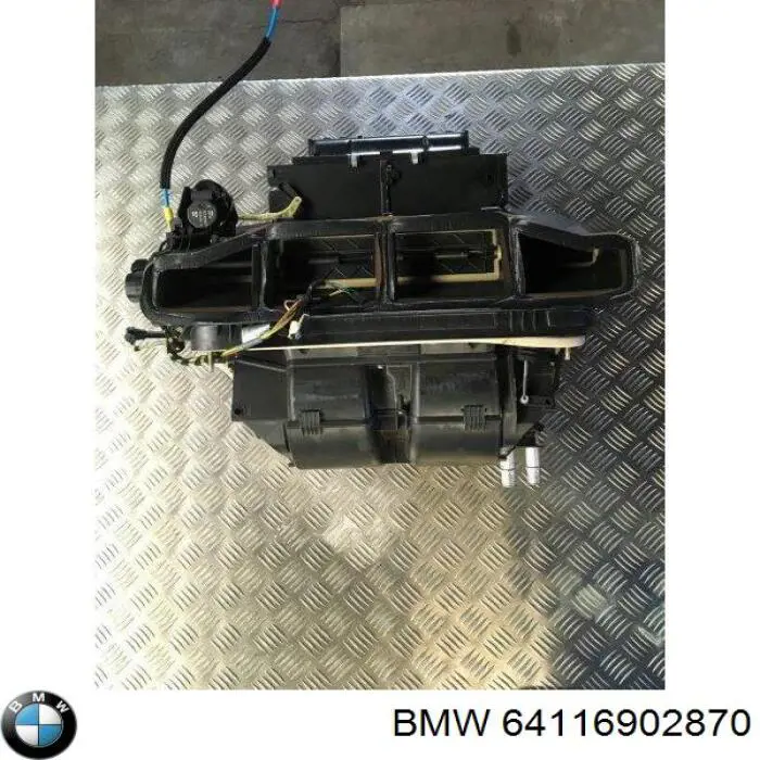  BMW 64116902870 ціна, від 39.27 USD
