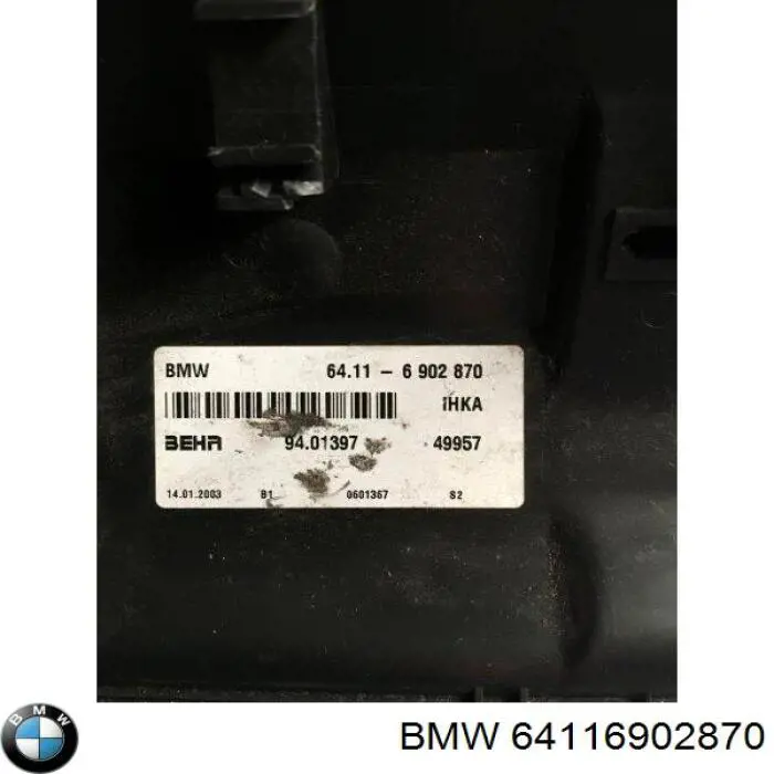 64116902870 BMW 