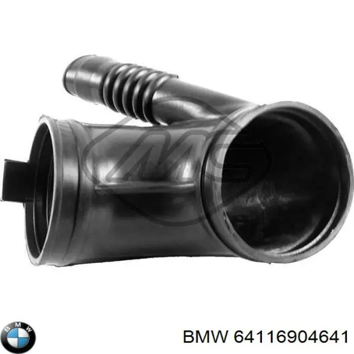 Купити 64116904641 BMW 