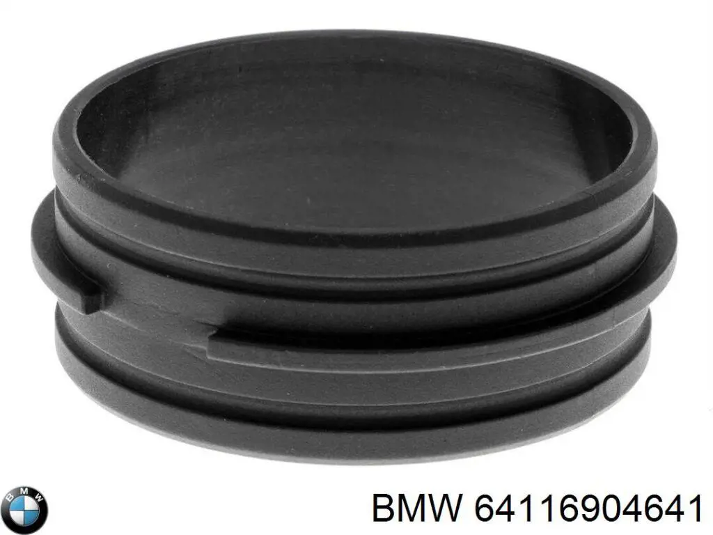  BMW 64116904641 ціна, від 11.02 USD